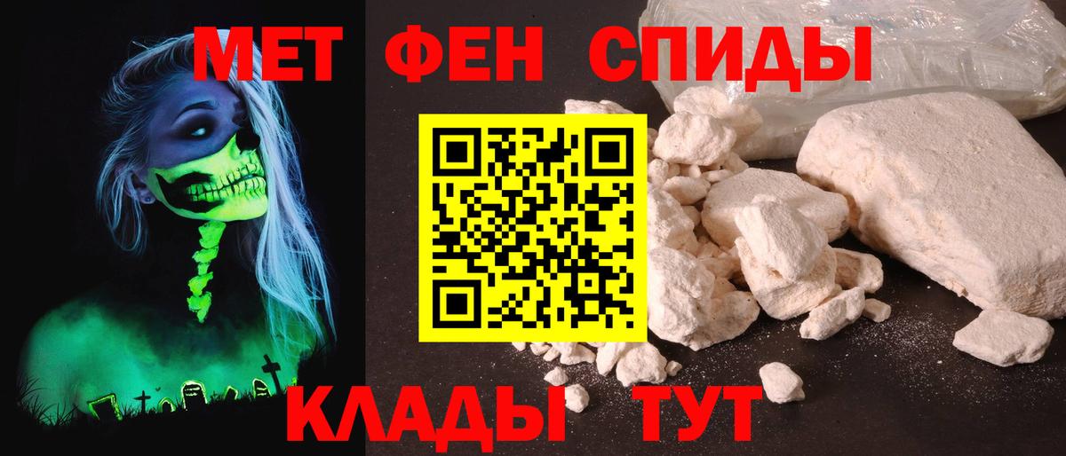АМФ  АМФ 97%  Вход с VPN  Белово 