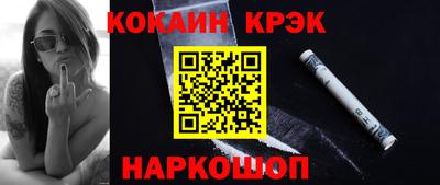 mix Волжск