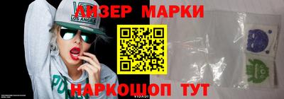 mix Волжск