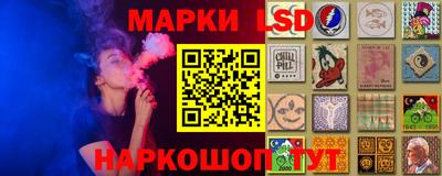 mix Волжск