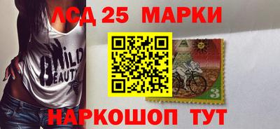 mix Волжск
