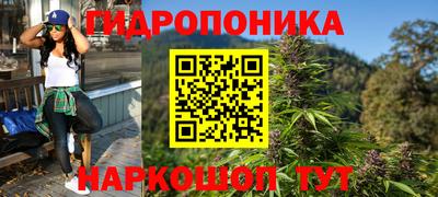 кокаин VHQ Волгодонск