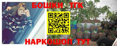 mix Волжск