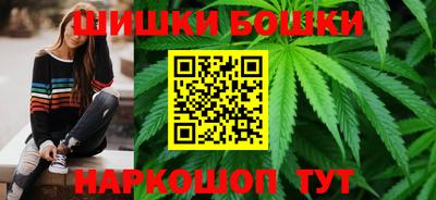 мяу мяу кристалл Волжский