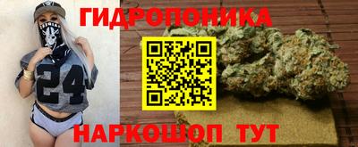 кокаин VHQ Волгодонск