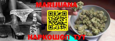 кокаин VHQ Волгодонск