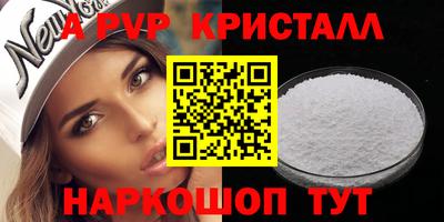 mix Волжск