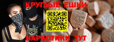 mix Волжск