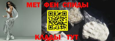 кокаин VHQ Волгодонск