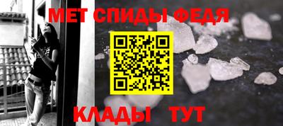 кокаин VHQ Волгодонск