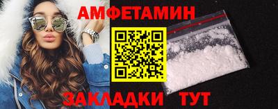 mix Волжск