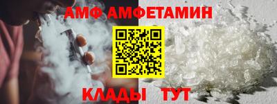 mix Волжск