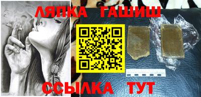 mix Волжск