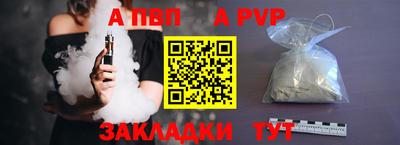 mix Волжск
