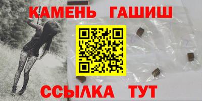 mix Волжск