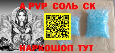 mix Волжск